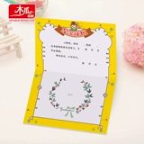 Мультяшный милый памятный желтый фотоальбом для детского сада для раннего возраста, делается под заказ