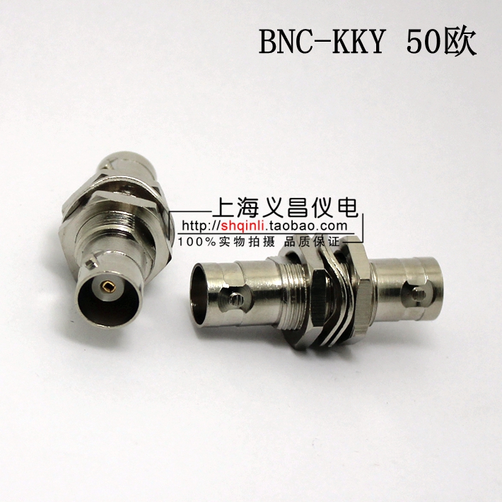 BNC-KKY BNC transfer Q9 RF conversion head BNC dual - pass transfer panel fixed