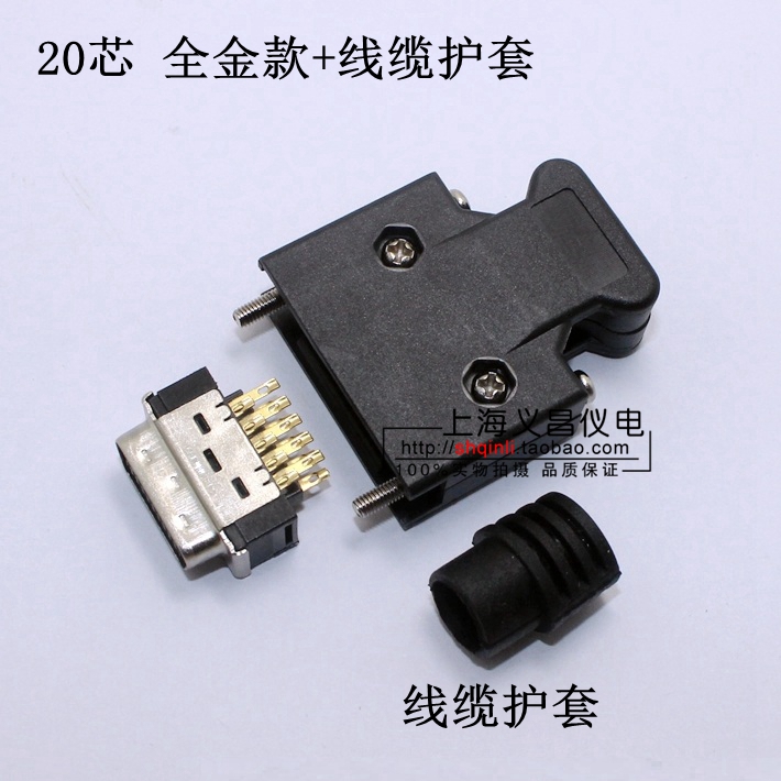 YDM30200100 MR-J2CN1 SCSI-20 Core Servo Connector 10320 CN2 Plug SM-20L