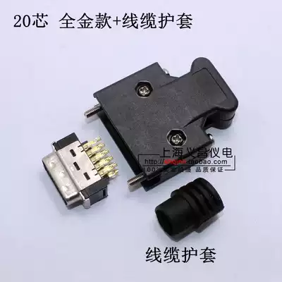 YDM30200100 MR-J2CN1 SCSI-20 core servo connector 10320 CN2 plug SM-20L