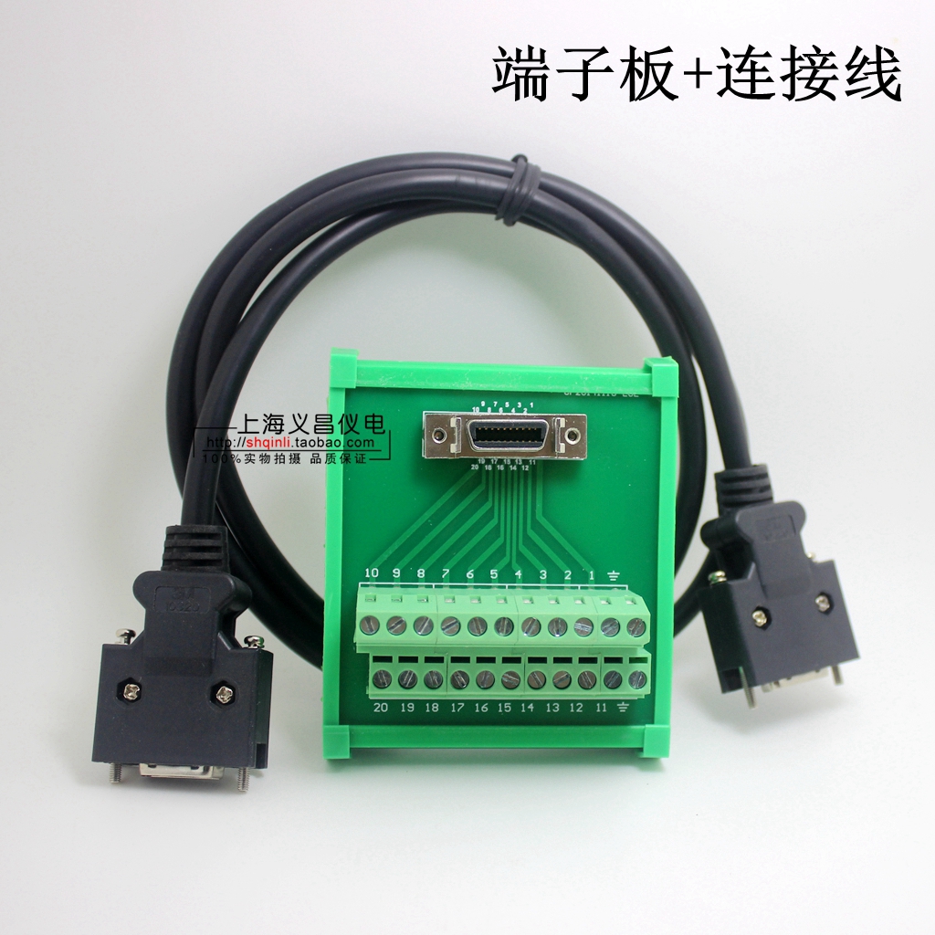 CN2 Terminal Board SCSI 20 Core Relay Terminal Station Module 10320 Connector Wire MR-J2HBUS1M