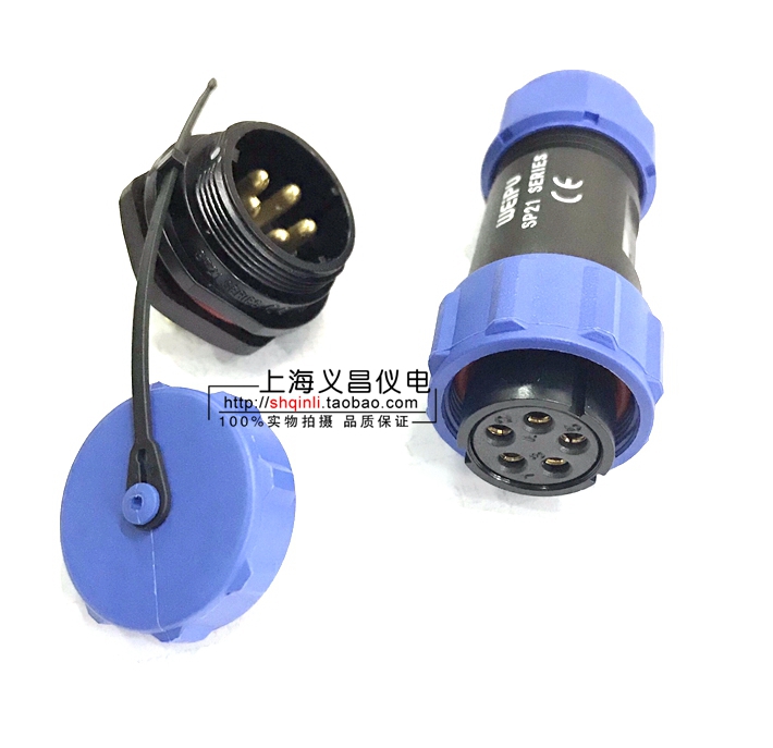 Weipu Weipu waterproof aviation socket plug SP21-2 core 3 core 4 core 5 core 7 core 9 core 12 core reverse installation