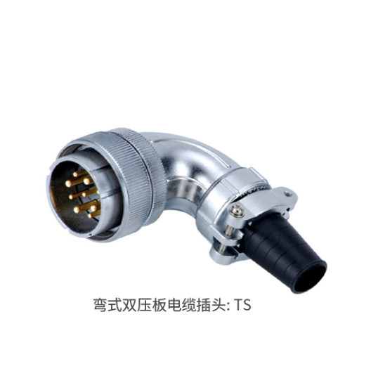 Weipu Weipu aviation plug socket connector WS20-2 core 3 core 4 core 5 core 7 core 9 core 12 core curved