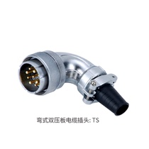 weipu Weipu aviation plug and socket connector WS20-2 core 3 core 4 core 5 core 7 core 9 core 12 core bent type