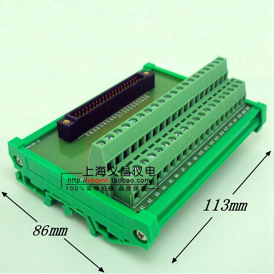 Fujitsu 40-core Mitsubishi Q Series IO Module relay terminal block A6TBXY36 40 terminal block