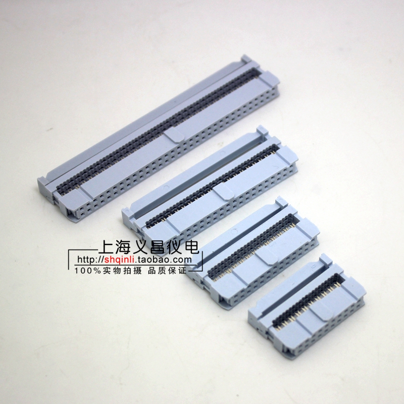 FC-10 Core 14 16 16 20 26 26 30 30 34 34 40 40 50 50 60 64 Core 64 Core 64 Core grey 2 54mm