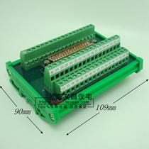 HDB50 pin terminal block connection module DB50 core male and female optional relay terminal block acquisition card