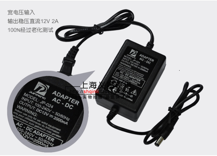Accessoire USB - Ref 457361 Image 5