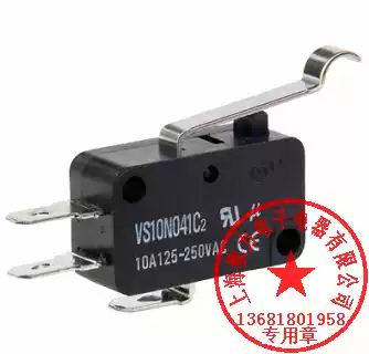 Taiwan Haili HIGHLY micro switch VS10N041C2 bending handle