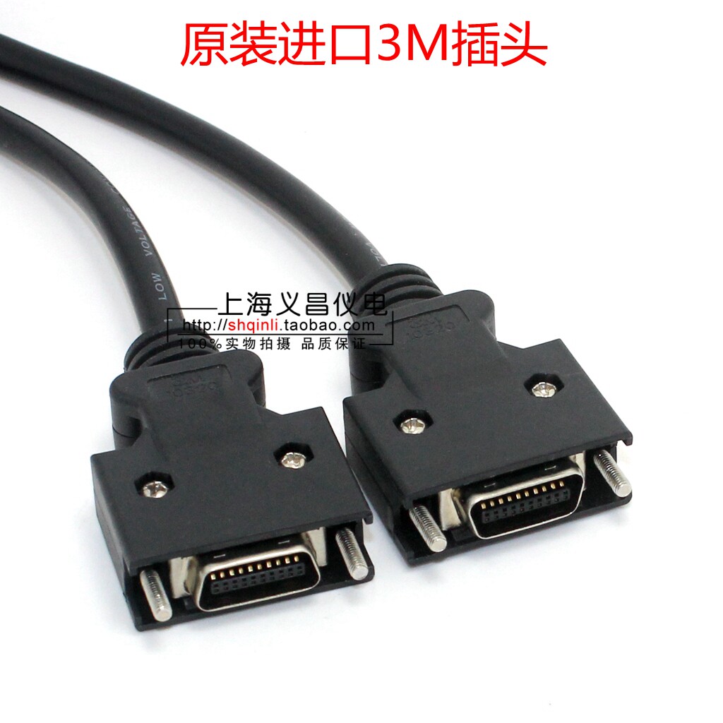 10320 SCSI-20 Core Panasonic Delta CN2 interface MR-J2HBUS1M servo cable MR-J2CN1