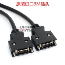 10320 SCSI-20 core Panasonic Delta CN2 interface MR-J2HBUS1M servo cable MR-J2CN1