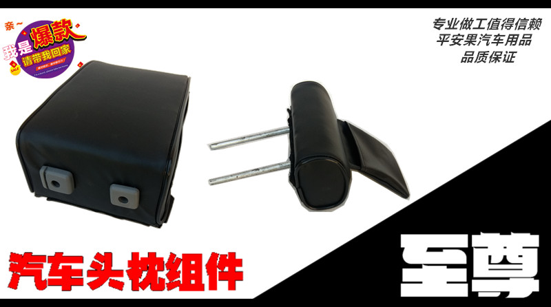 Phụ kiện xe tay vịn hộp pad chiều cao phổ loại đa chức năng tay vịn trung tâm cầm tay hộp tăng hỗ trợ khuỷu tay - Ô tô nội thất Accesseries nệm lót ghế xe hơi