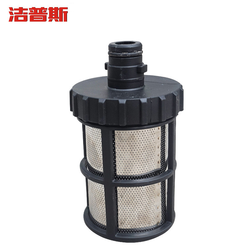 Cleaning Ps Accessories T20 WASHING MACHINE FILTER SCREEN CLEANER WATER INTAKE FILTER WASHING MACHINE ACCESSORIES PREPOSITION