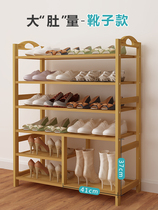 Long 50 80 wide 25 high 50 70 90 108 Bamboo Flat shoe rack can put boots multi-layer dust-proof simple shoe cabinet