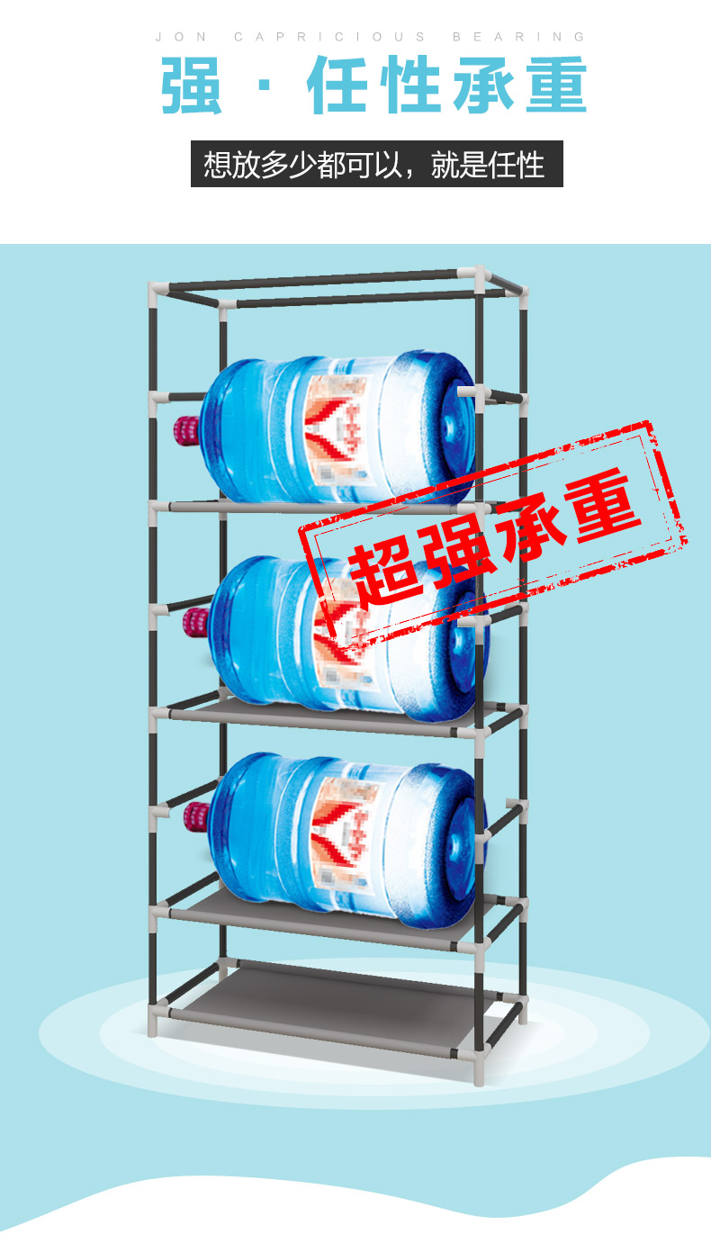 Tủ giày nhiều lớp đơn giản hộ gia đình chống bụi phòng ngủ đa chức năng Ký túc xá tủ giày đơn giản hiện đại kinh tế tủ hội trường - Kệ kệ gỗ 4 tầng