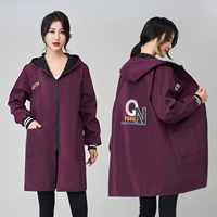 С молнией, флисовый, сиреневый