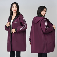 С молнией, флисовый, сиреневый