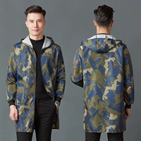 Мужской, с молнией, флисовый