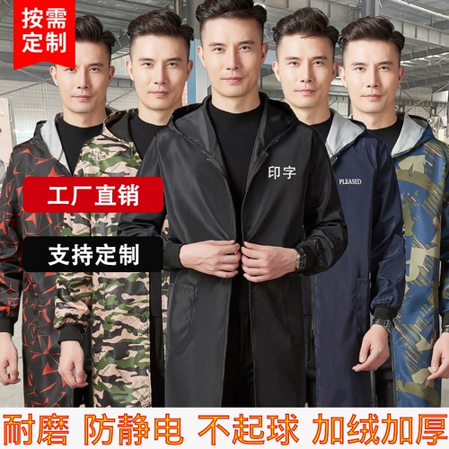 Износостойкий утепленный водонепроницаемый нагрудник для работы, рабочая одежда, делается под заказ