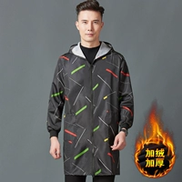 Мужской, с молнией, флисовый