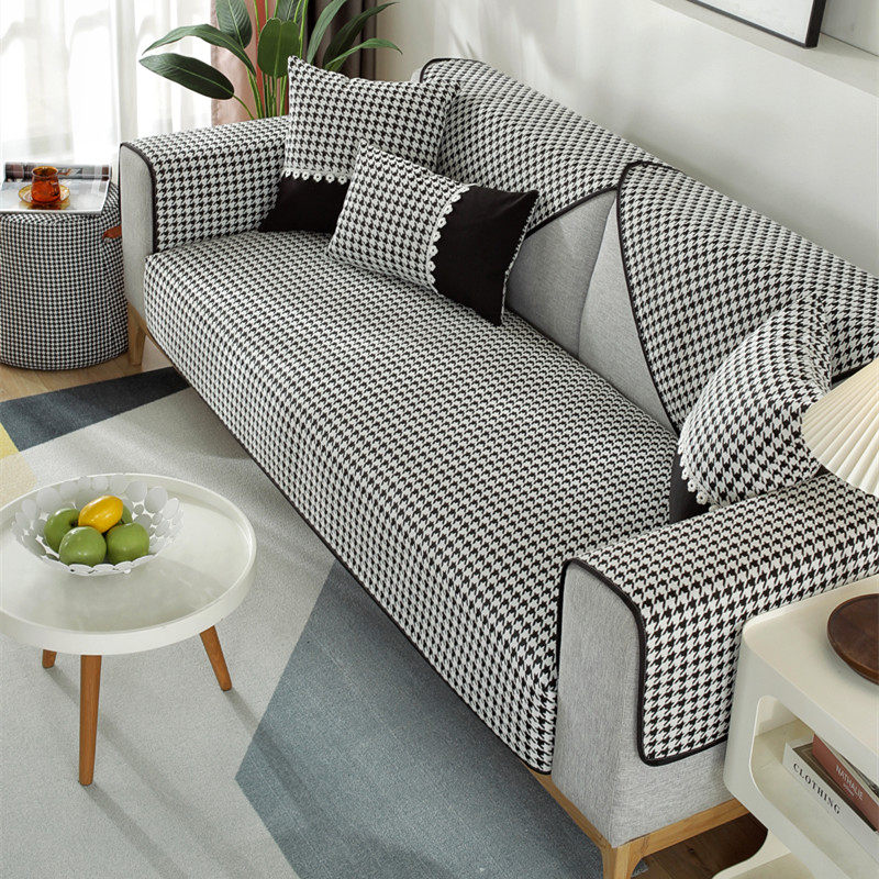 Simple sofa cushion fabric four seasons universal houndstooth anti-ski Neal cushion cover towel universal cover Nordic - Taobao