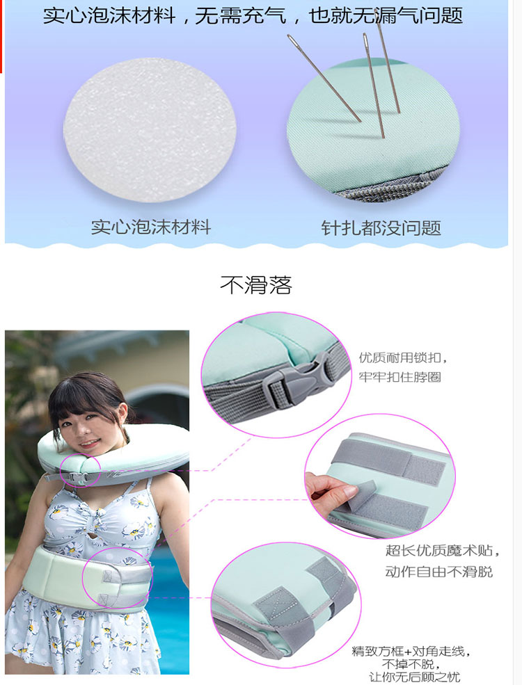 [Giấc mơ nước] bơi vòng trẻ em người lớn phao cứu sinh rắn bong bóng thiết bị bơi thời trang bơi vòng giúp bơi tập phao bơi em bé
