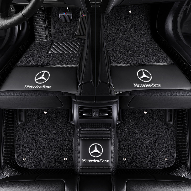 2022 total siege of the footbed Benz Maibach S-Class S320L S350 S350 S450 G500 G500 pad