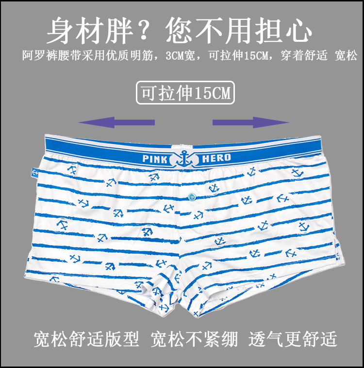Hai tải mùa hè nam quần cotton nhà quần lỏng lẻo quần ngủ nhà quần ba quần quần quần túi hộp nữ