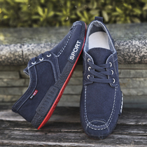 Spring Summer Mens Han version Tide Board Shoes Work Shoes Old Beijing Cloth Shoes Men Shoes Breathable Casual Shoes Non-slip Working Shoes