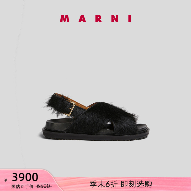 (End of season special) MARNI 2023 new FUSSBETT ladies cross strap sandals