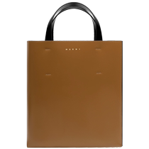 MARNI MUSEO MEDIUM Unisex Color Block Crossbody Bag Handbag