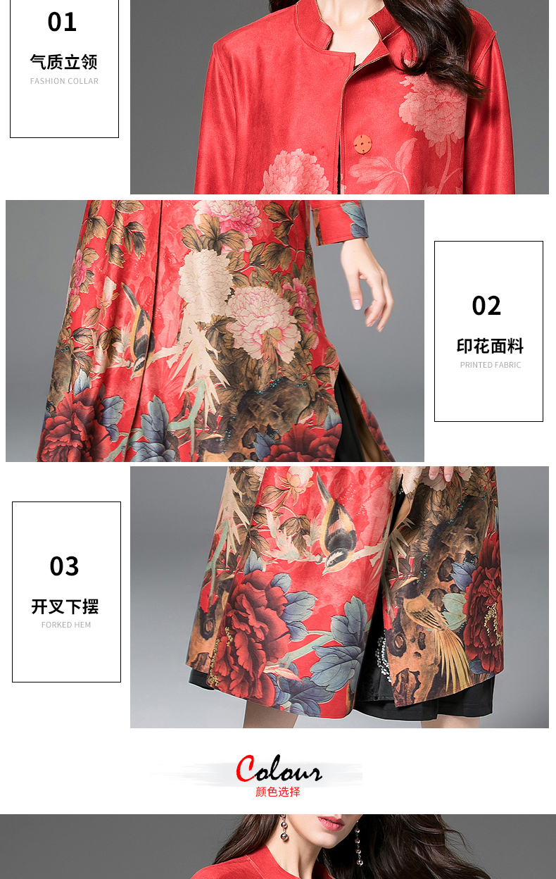 Trench pour femme en Polyester en Polyester - Ref 3227117 Image 9