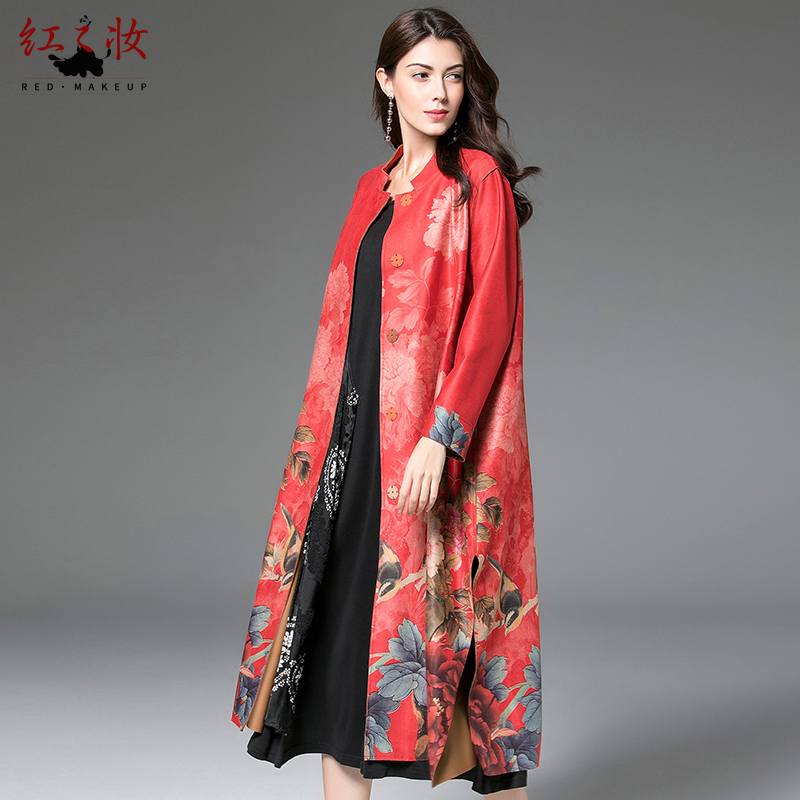 Trench pour femme en Polyester en Polyester - Ref 3227117 Image 1