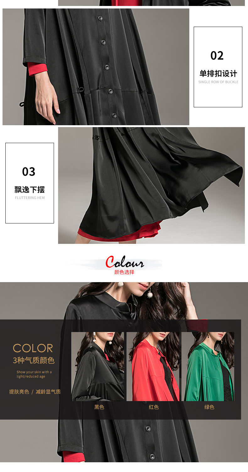 Trench pour femme en Polyester en Polyester - Ref 3226620 Image 13