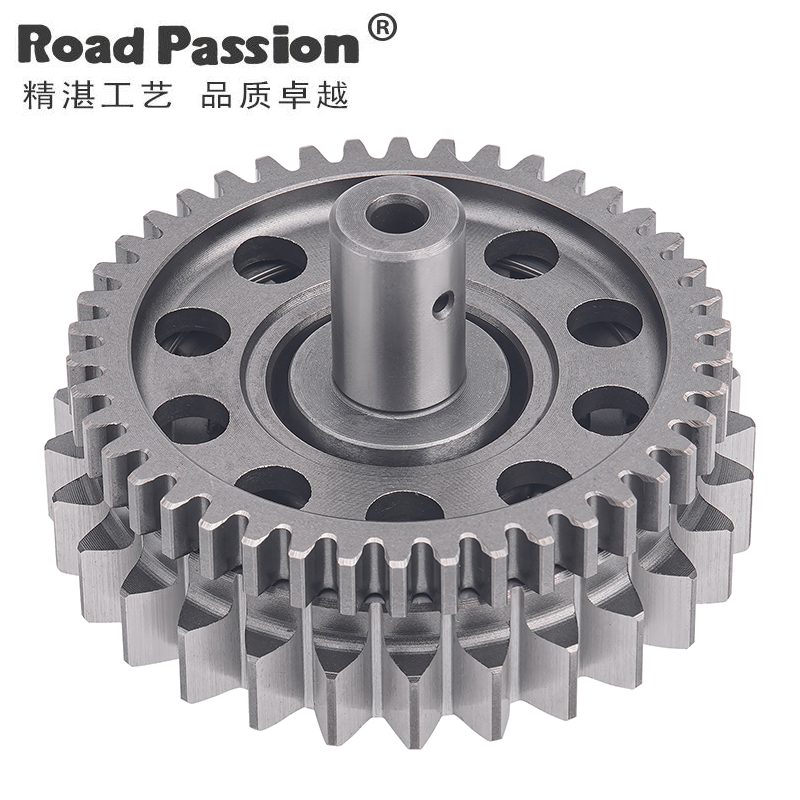 Suitable for Augusta Mv800 Mv675 F3 F4 Starter Clutch, Overrunning Clutch, Starter Plate, Beads