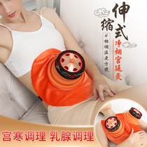 New Palace moxibustion retractable temperature control breast moxibustion filter smoke court moxibustion kit chest moxibustion pot breast moxibustion box