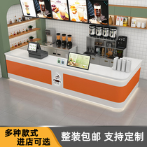 Cafe dessert shop bar milk tea shop cake bakery cashier front desk hotel front desk customization