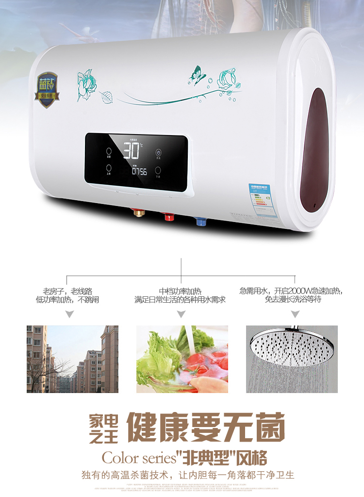 bình nóng lạnh kangaroo Vợ tốt, phòng tắm, xô phẳng 50 lít, máy nước nóng gia đình, trữ nước điện, máy nước nóng tốc độ, máy tắm siêu mỏng giá bình nóng lạnh ferroli