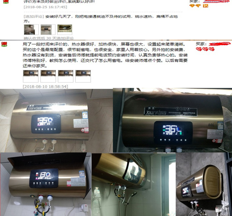 bình nóng lạnh ariston Vợ tốt gia đình máy nước nóng điện phẳng xô lưu trữ loại siêu mỏng 50L60L80 lít phòng tắm nóng tốc độ tiêu chuẩn quốc gia - Máy đun nước bình nước nóng ferroli 30l