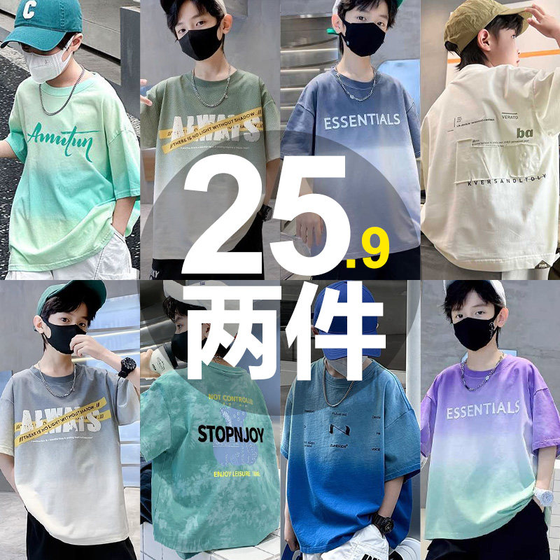 男の子用夏物半袖Tシャツ 2025年新スタイル、ストリートスタイル、クールでスタイリッシュ、薄手コットンTシャツトップス