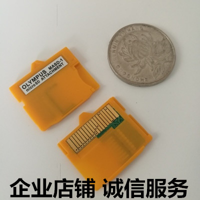 Olympus Camera Conversion Accessories TF turn XD Sleeve Tf To Xd MASD-1 Xd adapter