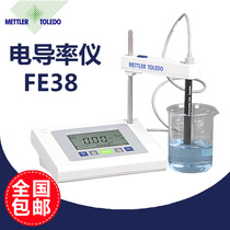 METTLER FE38 -Standard Conductivity Meter FiveEasy Plus Laboratory Conductivity Meter