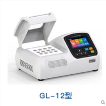 Shandong Green Kerry GL-12 Multi-functional Intelligent Phosphorus Total Nitrogen Total Chromium Standard Cod Digestion