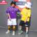 2019 trẻ em Hiệu suất ăn mặc trẻ nhỏ của Hiphop dance Hihop Vũ Costume Shimion Stakes cho Boys and Girls. 