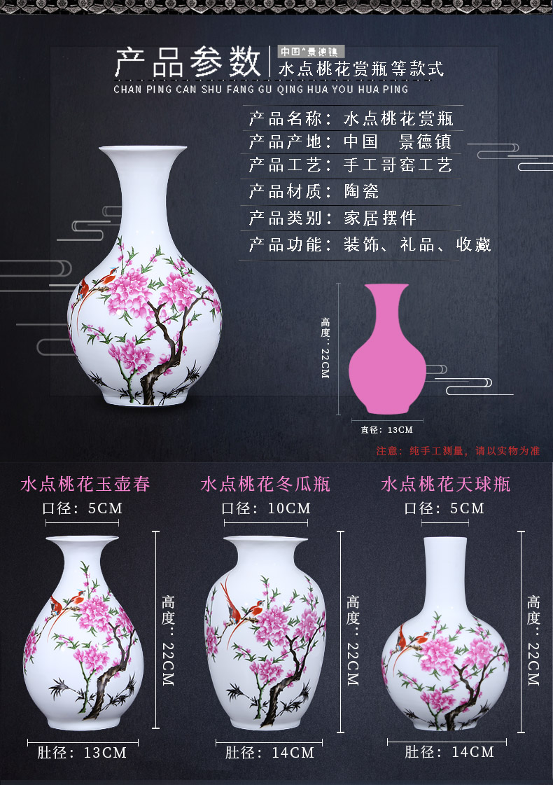 Furnishing articles household act the role ofing is tasted sitting room of I and contracted creative ceramic dry flower art flower arranging Chinese office desktop vase