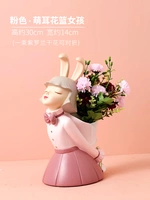 Розовая кроличья корзина для кролика (фиолетовый симуляционный цветок)