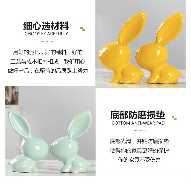 Modern household adornment ark, creative craft gift porcelain rabbit sitting room office desktop small ornament furnishing articles