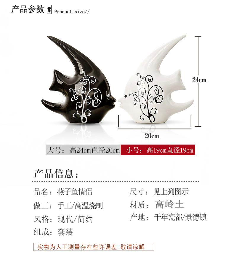 Creative new Chinese style household adornment handicraft small black and white, and I and contracted ceramic decoration indoor desktop furnishing articles