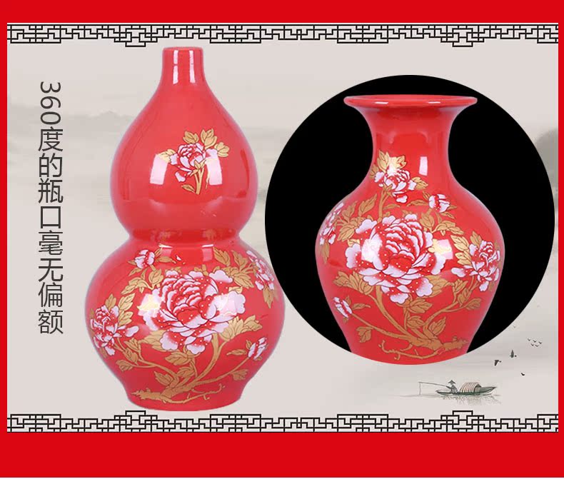 Mesa of jingdezhen ceramic vase creative furnishing articles Chinese red porcelain vase flowers, jingdezhen porcelain household act the role ofing is tasted