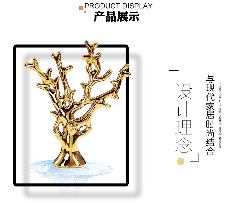 Ceramic crafts creative furnishing articles sitting room TV cabinet decoration wedding gift of gold and silver rich tree small ornament